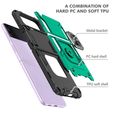 Противоударный чехол Magnetic Armor для Samsung Galaxy Flip4 5G - темно-зеленый
