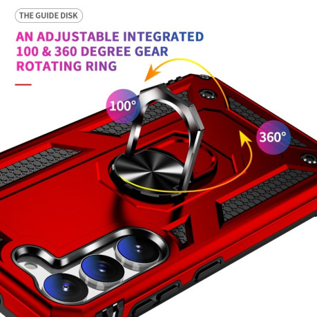 Противоударный чехол HMC 360 Degree Rotating Holder на Samsung Galaxy S23 5G - красный