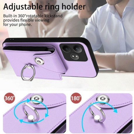 Противоударный чехол Organ Card Bag Ring Holde для Realme GT Neo6 / GT 6T 5G - фиолетовый