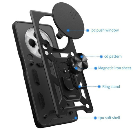 Противоударный чехол Camera Sliding для Xiaomi Redmi 14C 4G/Poco C75/Redmi A4 5G - золотой