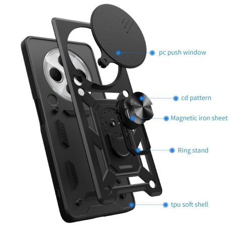 Чохол протиударний Camera Sliding для Xiaomi Redmi 14C 4G/Poco C75/Redmi A4 5G - сріблястий