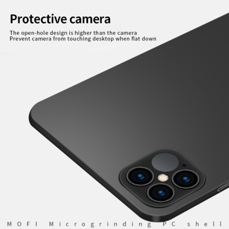 Ультратонкий чехол MOFI Frosted на iPhone 12 Pro Max - черный