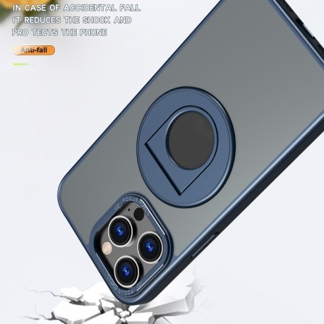 Ударозащитный чехол Metal Ring Holder 360 Degree Rotating на iPhone 15 Pro Max - синий