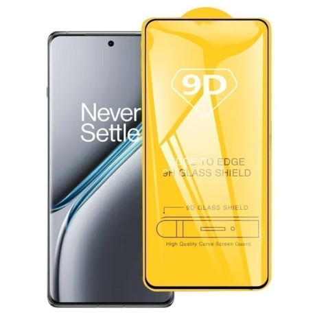 Захисне скло 9D Full Glue Full Screen на OnePlus 13R/Ace 5/Ace 5 Pro