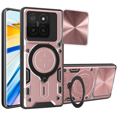 Противоударный чехол CD Texture Sliding Camshield Magnetic Holder на Xiaomi 14T 5G - розовый