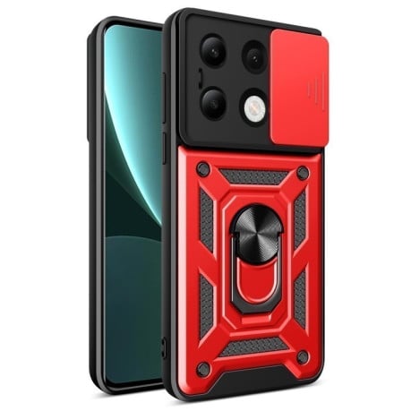 Противоударный чехол Camera Sliding для Xiaomi Redmi Note 13 4G Global - красный