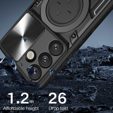 Протиударний чохол CD Texture Sliding Camshield Magnetic Holder для Samsung Galaxy S25 5G - червоний