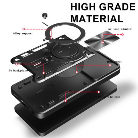 Протиударний чохол CD Texture Sliding Camshield Magnetic Holder для Samsung Galaxy S25 Edge 5G - чорний