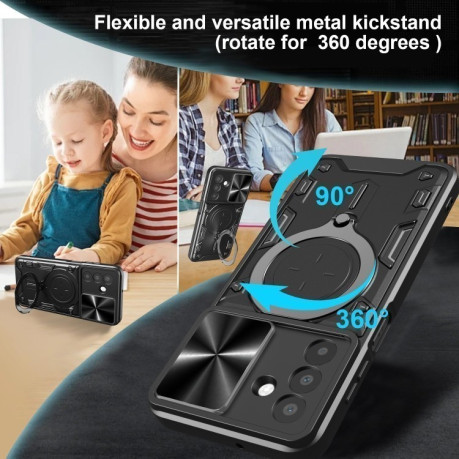 Протиударний чохол CD Texture Sliding Camshield Magnetic Holder  для Samsung Galaxy A26 5G - червоний