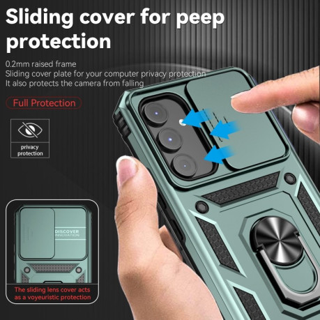 Протиударний чохол Sliding Camshield Card для Samsung Galaxy A54 5G - зелений