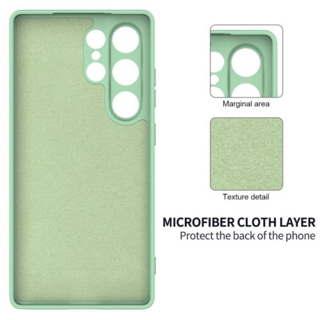 Силіконовий чохол Solid Color Liquid Silicone  для Samsung Galaxy S25 Ultra 5G - зелений