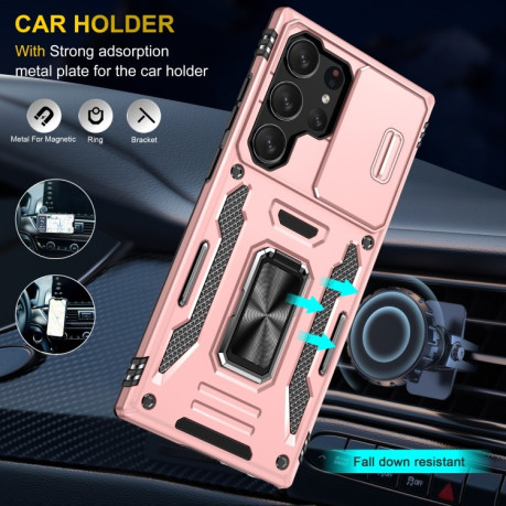 Протиударний чохол Armor Camera Shield на Samsung Galaxy S24 Ultra 5G - рожеве золото