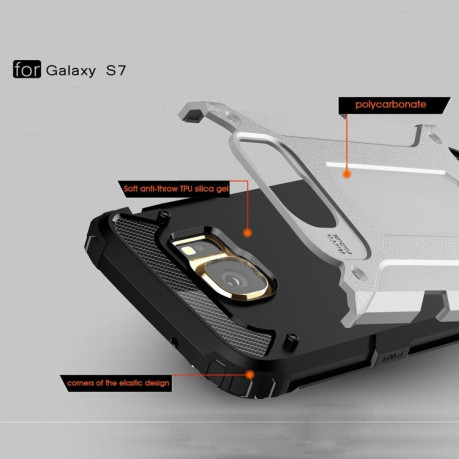 Противоударный чехол Rugged Armor на Galaxy S7 / G930 - серебристый