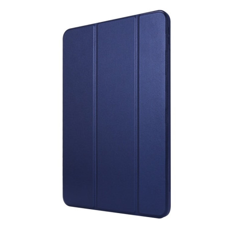 Чехол-книжка Trid-fold Deformation Stand на iPad Pro 11 (2020) / Pro 11 2018- синий