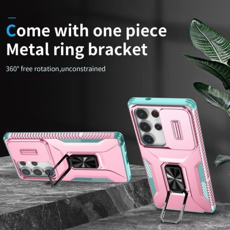 Противоударный чехол Sliding Camshield для Samsung Galaxy S25 Ultra 5G - Pink + Grey Green