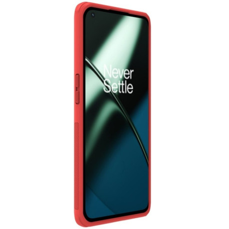Противоударный чехол NILLKIN Super Frosted для OnePlus 11 - красный