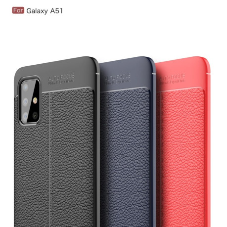 Ударозащитный чехол Litchi Texture на Samsung Galaxy A51 -темно-синий