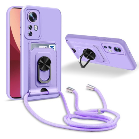 Протиударний чохол Ring Kickstand для Xiaomi 12 Pro - фіолетовий