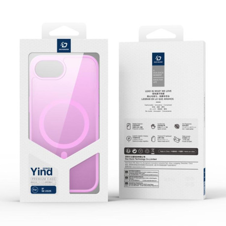 Чехол-книжка DUX DUCIS Yind Series MagSafe TPU Hybrid PC на  для iPhone 16e - розовый