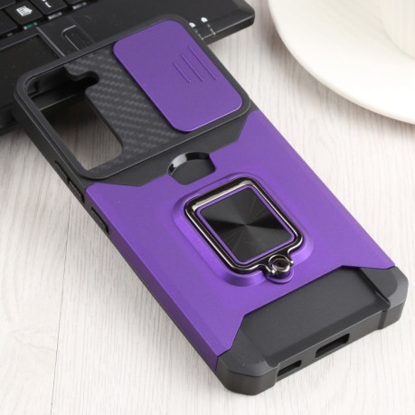 Противоударный чехол Sliding Camera Design для Samsung Galaxy S22 Plus 5G - фиолетовый