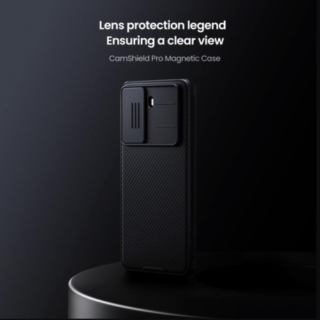 Ударозахисний чохол NILLKIN CamShield Pro на Xiaomi Poco X7 Pro - чорний