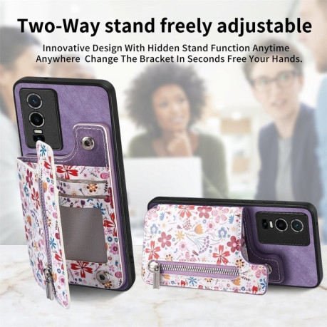 Противоударный чехол Retro Painted Zipper Wallet для Vivo Y76 5G - фиолетовый
