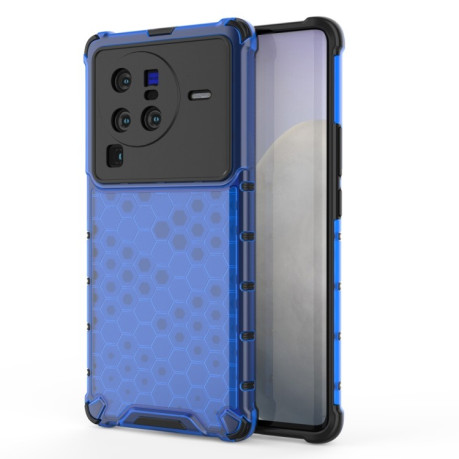Чохол протиударний Honeycomb на Vivo X80 Pro 5G - синій