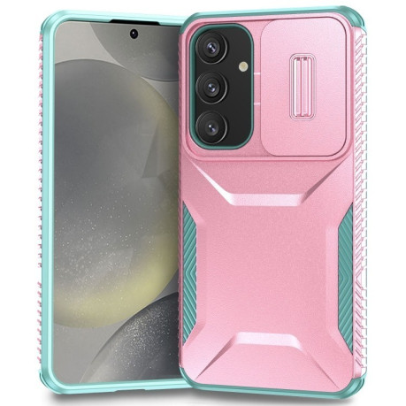 Протиударний чохол Sliding Camshield для Samsung Galaxy S25+ 5G / S24+ 5G - Pink + Grey Green