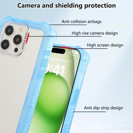 Противоударный чехол Matte TPU Hybrid PC 3-in-1 для iPhone 16 - синий