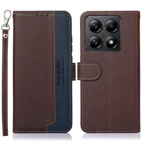 Чохол-книжка KHAZNEH Litchi Texture для Xiaomi 14T Pro - коричневий