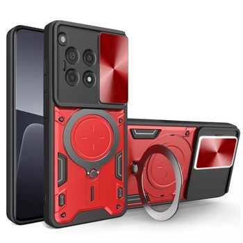 Чехол со шторкой камеры CD фактурой и подставкой на OnePlus 13R 5G - красный
