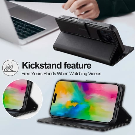 Чохол-книжка LCIMEEKE L2 Series Detachable Magsafe для iPhone 16 Pro Max - чорний