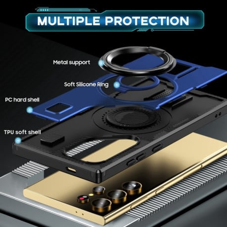Противоударный чехол Ring Holder Carbon Fiber PC Hybrid TPU для Samsung Galaxy S25 Ultra 5G - синий