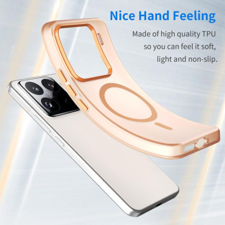 Противоударный чехол MagSafe Frosted Translucent TPU + PC для Xiaomi 15 Pro - оранжевый