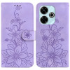 Чехол-книжка Lily Embossed Leather для Xiaomi Poco M6 4G - фиолетовый