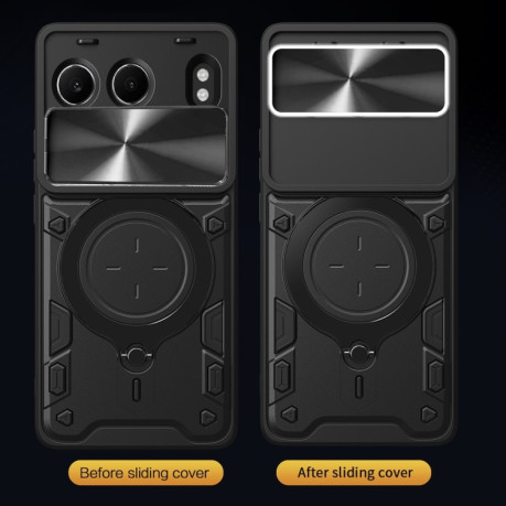 Чохол протиударний CD Texture Sliding Camshield Magnetic Holder на OnePlus Nord 4 5G - рожевий