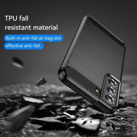 Противоударный чехол Brushed Texture Carbon Fiber на Samsung Galaxy S23 Ultra 5G - черный