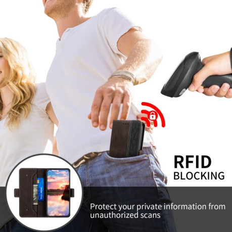 Чехол-книжка Stitching Side-Magnetic RFID для Samsung Galaxy A73 5G - кофейный