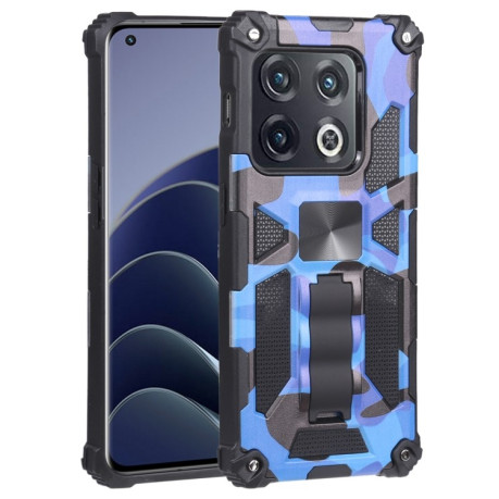 Протиударний чохол Camouflage Armor на OnePlus 10 Pro - темно-синій