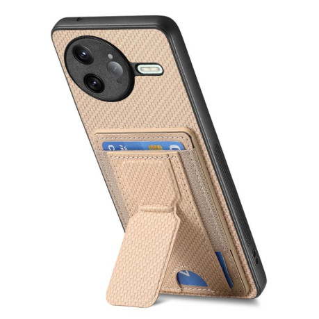 Противоударный чехол Carbon Fiber Card Bag для Xiaomi Poco F7 Ultra - хаки