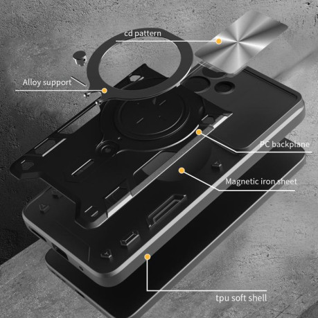 Протиударний чохол CD Texture Sliding Camshield Magnetic Holder на Samsung Galaxy M16 5G - чорний