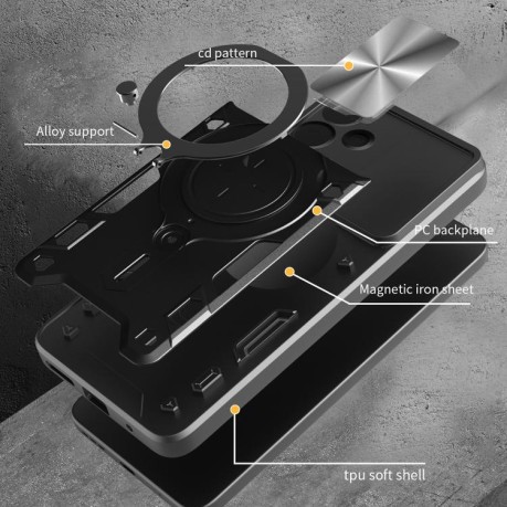 Противоударный чехол CD Texture Sliding Camshield Magnetic Holder на Samsung Galaxy M16 5G - фиолетовый