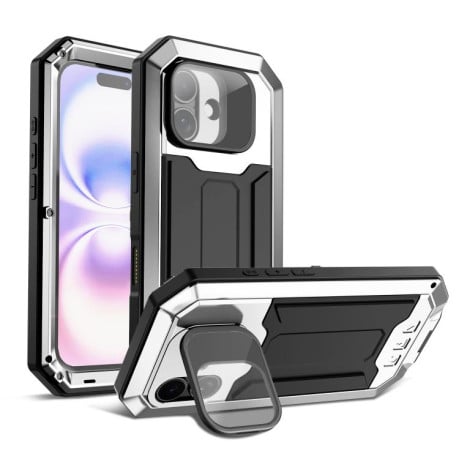 Противоударный чехол R-JUST защита камеры + подставка на iPhone 17 - серебристый