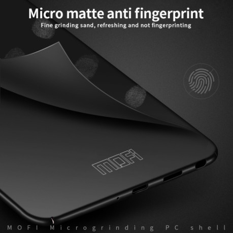 Ультратонкий чехол MOFI Frosted на Samsung Galaxy Note20 Ultra - черный