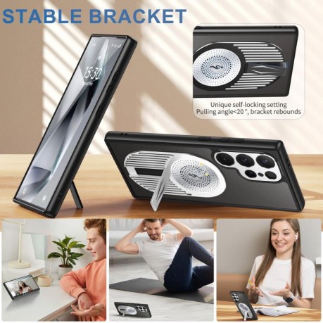 Противоударный чехол Heat Dissipation Aromatherapy MagSafe Holder для Samsung Galaxy S25 Ultra 5G - серебристый