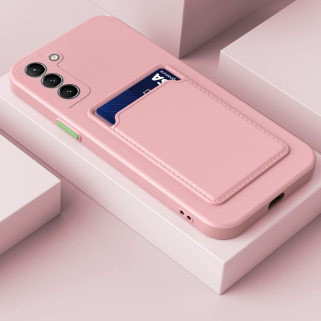 Противоударный чехол Card Slot Design для Samsung Galaxy A54 5G - розовый