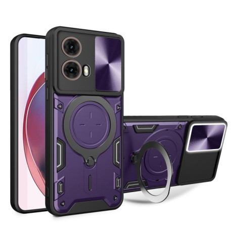 Противоударный чехол CD Texture Sliding Camshield Magnetic Holder на Motorola Moto G85 - фиолетовый