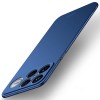 Ультратонкий чехол MOFI Frosted на Xiaomi Redmi K90 Pro Max / Poco F8 Ultra — синий