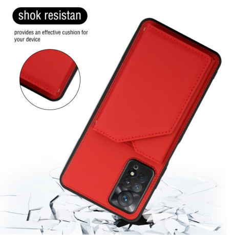 Протиударний чохол Skin Feel для Xiaomi Redmi Note 12 Pro 4G/11 Pro Global(4G/5G)/11E Pro - червоний
