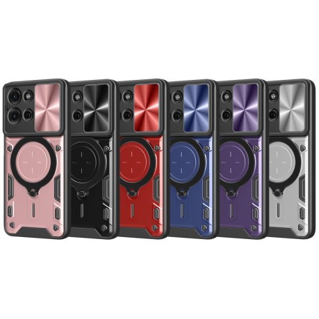 Протиударний чохол CD Texture Sliding Camshield Magnetic Holder на Motorola Moto G75 5G - рожевий